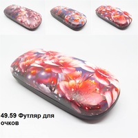 49.59 Футляр для очков