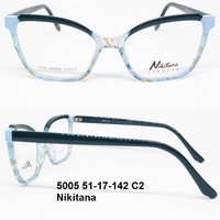 5005 51-17-142 C2 Nikitana