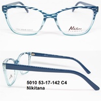 5010 53-17-142 C4 Nikitana