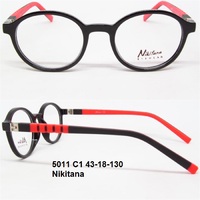 5011 C1 43-18-130 Nikitana