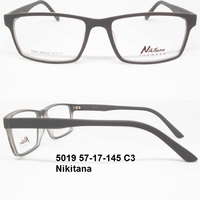 5019 57-17-145 C3 Nikitana