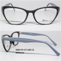 5023 55-17-142 C1 Nikitana 