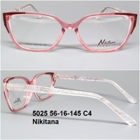 5025 56-16-145 C4 Nikitana 