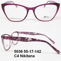 5036 55-17-142 C4 Nikitana