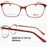 5039 54-17-142 C2 Nikitana