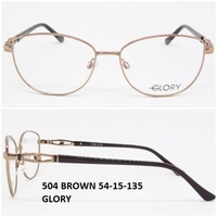 504 BROWN 54-15-135 GLORY