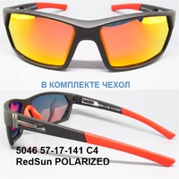 5046 57-17-141 C4 RedSun POLARIZED
