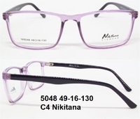 5048 49-16-130 C4 Nikitana 