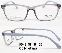 5049 48-16-130 C3 Nikitana 