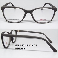 5051 50-18-130 C1 Nikitana 