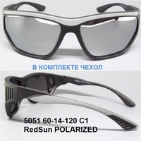 5051 60-14-120 C1 RedSun POLARIZED 