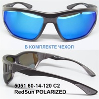 5051 60-14-120 C2 RedSun POLARIZED 