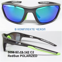5056 57-19-142 C2 RedSun POLARIZED 
