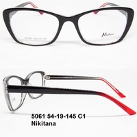 5061 54-19-145 C1 Nikitana 