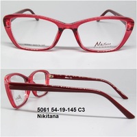 5061 54-19-145 C3 Nikitana 