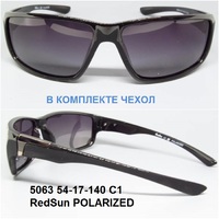 5063 54-17-140 C1 RedSun POLARIZED 