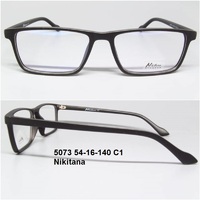 5073 54-16-140 С1 Nikitana 