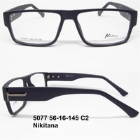 5077 56-16-145 С2 Nikitana 