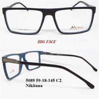 5089 59-18-145 C2 Nikitana