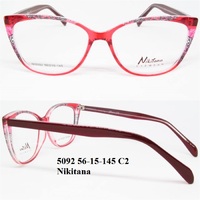 5092 56-15-145 C2 Nikitana 