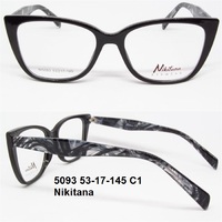 5093 53-17-145 C1 Nikitana 