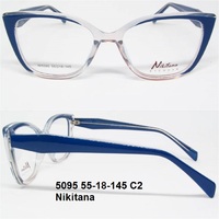 5095 55-18-145 C2 Nikitana