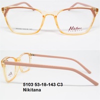 5103 53-18-143 C3 Nikitana