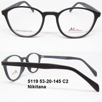 5119 53-20-145 C2 Nikitana