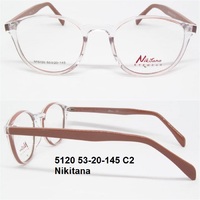 5120 53-20-145 C2 Nikitana