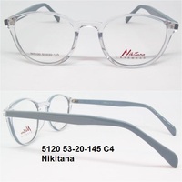 5120 53-20-145 C4 Nikitana 