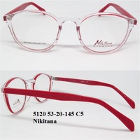 5120 53-20-145 C5 Nikitana 