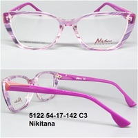 5122 54-17-142 C3 Nikitana