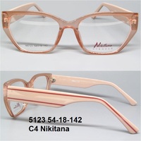 5123 54-18-142 C4 Nikitana