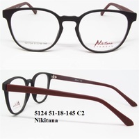 5124 51-18-145 C2 Nikitana 