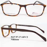 5127 57-17-145 C2 Nikitana