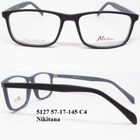5127 57-17-145 C4 Nikitana 