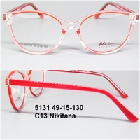 5131 49-15-130 C13 Nikitana 