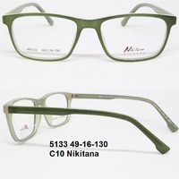 5133 49-16-130 C10 Nikitana