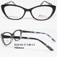 5134 53-17-145 C1 Nikitana