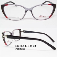 5134 53-17-145 C4 Nikitana