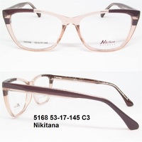 5168 53-17-145 C3 Nikitana 