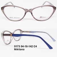 5173 54-18-142 C4 Nikitana