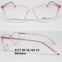 5177 55-16-142 C3 Nikitana