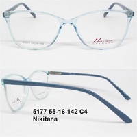 5177 55-16-142 C4 Nikitana