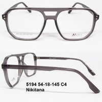 5194 54-18-145 C4 Nikitana