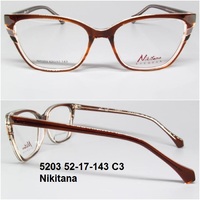 5203 52-17-143 C3 Nikitana