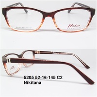 5205 52-16-145 C2 Nikitana 
