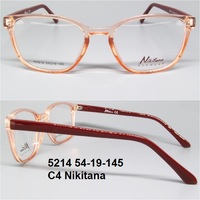 5214 54-19-145 C4 Nikitana