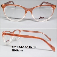 5219 54-17-145 C2 Nikitana 