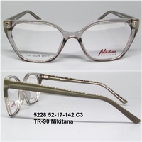 5228 52-17-142 C3 TR-90 Nikitana 